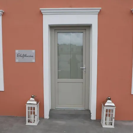 Apartamento Nomikos Mansion *